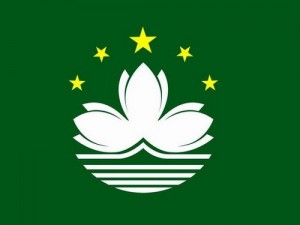 Bandeira de Macau