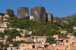 Biblioteca Parque Manguinhos